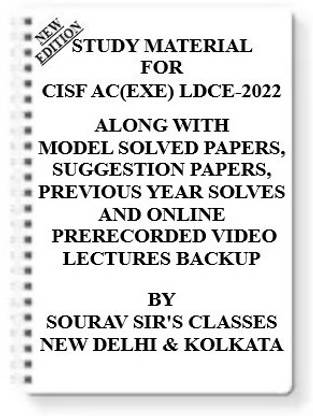 Study Material For Cisf Ac(Exe) Ldce-2022 [pack Of 5 Books] With Model Question Papers + Topicwise Analysis + Mcq Questions+ Special Practice Set