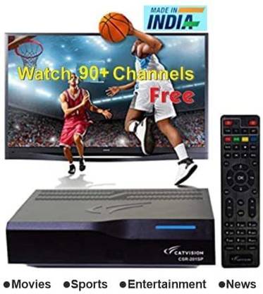 Catvision DD FreeDish MPEG2 SD CSR-201SP Media Streaming Device