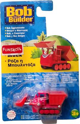 FUNSKOOL Bob The Builder Mini Diecast Vehicle MUCK THE DUMP TRUCK ACTION FIGURE RARE
