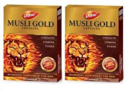 Dabur Musli Gold capsules for Strength Stamina (10 capsules each pack)