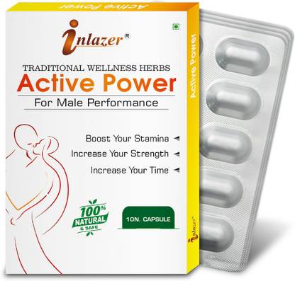 inlazer Active Power S-E-X Tablet For Vigour Fast Acting Hard S-E-X Orgasm
