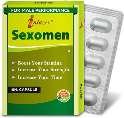 inlazer Sexoman Ayurvedic Medicine For Desire Fast Acting Hard S-E-X Orgasm