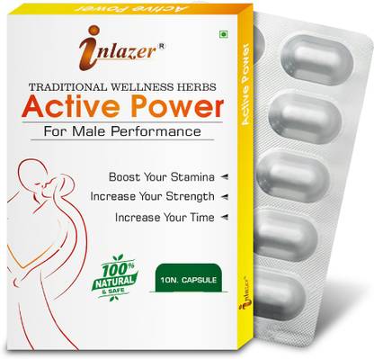 inlazer Active Power Tablet Ling Capsule , For Power Fast Acting Hard Long Orgasm