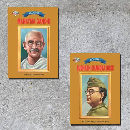 Biographies of Freedom Fighters| Set of 2 Books | Mahatma Gandhi + Subhash Chandra Bose