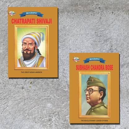 Biographies of Freedom Fighters| Set of 2 Books | Chhatrapati Shivaji + Subhash Chandra Bose
