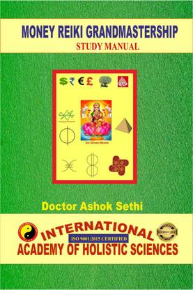Money Reiki Grandmastership