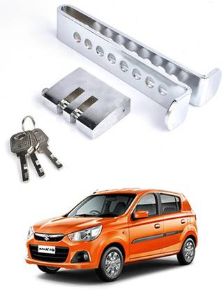 AYW Steel Anti-Theft Brake Pedal Lock 8 Hole Clutch Lock For Alto K10-2010 Gear Lock