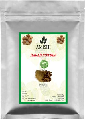 Amishi Haritaki Powder - Terminalia Chebula - Harad powder (100 Gram )