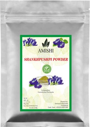 Amishi 100% Natural Shankhpushpi Powder -Convolvulus Pluricalis Pure Powder- (1KG )