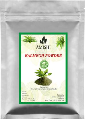 Amishi Kalmegh Powder (Andrographis Paniculata/Chiraita) for Liver Wellness & Detoxification | Ayurvedic Herb for Cough, Cold & Fever | for Healthy Blood Sugar Levels & Improve Immunity (800 Gram )