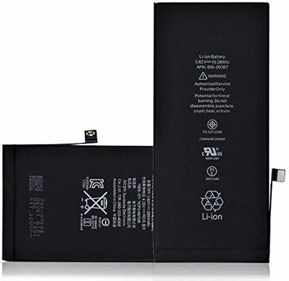 IARYZ ORIGINAL Mobile Battery For  Apple Iphone 8 Plus with Adhesive Strip (2675 mAh)