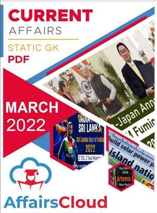 Static_GK_March_Current Affairs 2022, AffairsCloud AND ALL OTHER COMPETITIVE EXAMS , 2022 , HINDI AND ENGLISH (COBINED) , PAPERBACK ( PHOTOCOPY ), 2022