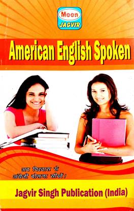 American English Spoken