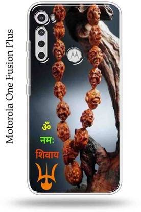 Motorola One FusionPlus Silicon Back Cover