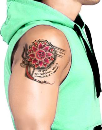 Ordershock Gayatri Mantra Temporary Tattoo Waterproof Temporary Body Tattoo