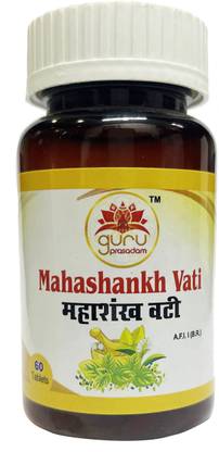 GuruPrasadam Ma