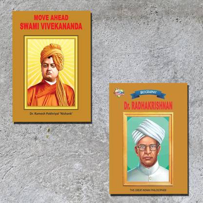 Biographies of Great Personalities | Set of 2 Books | Move Ahead Swami Vivekanand + Dr. Radhakrishnan