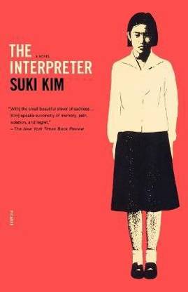 The Interpreter
