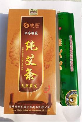 CHOUDHARY ACUPRESSURE ACUPUNCTURE MOXA STICK BEST Pure Moxa Stick Rolls Burn Wood Traditional Massage Massager