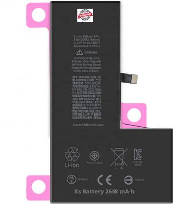 IARYZ ORIGINAL Mobile Battery For  Apple iPhone Xs with Adhesive Strip (2658 mAh)