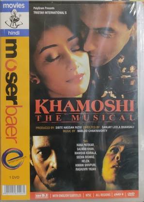 Khamoshi - The Musical