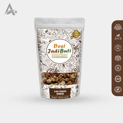 Desi Jadi Buti Aak Phool | Aakh Phool Dried | Madar | Calotropis Procera Seed