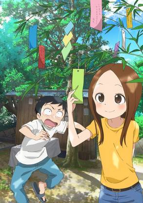 Teasing Master Takagi-San Karakai Jouzu No Takagi San Anime Series Matte Finish Poster Paper Print