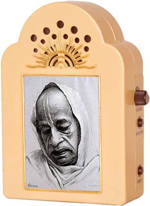 ODINIK 'ISKCON' Mahamantra Chanting Machine with multiple tunes. Model # 01-HK Prayer Kit