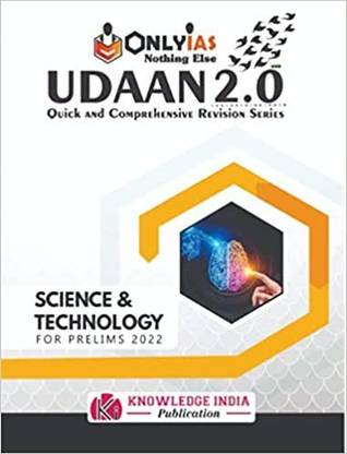 उड़ान 2.0 साइंस एंड टेक्नोलॉजी फॉर प्रीलिम्स ((2022)