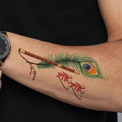 komstec Radhe Radhe With Bansuri And Feather Tattoo Temporary Tattoo Stickers