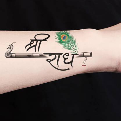 surmul Shri Radhe with Krishna Flute Temporary Tattoo Waterproof