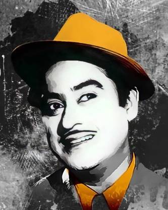 | Self Adhesive UV Coated High Resolution Vinyl Print- Kishore Kumar Fine Art Print Fine Art Print