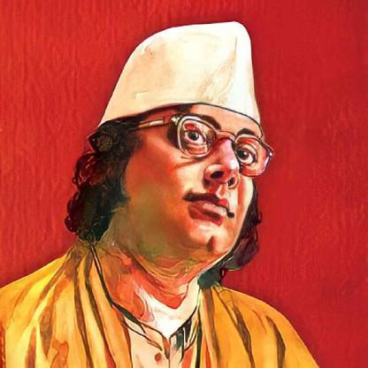 | Self Adhesive UV Coated High Resolution Vinyl Print- Kazi Nazrul Islam Fine Art Print Fine Art Print
