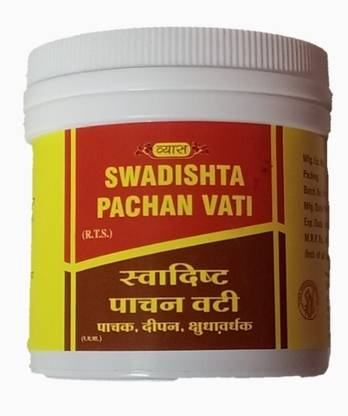 vyas Swadhishta Pachan Vati 50Tab (pack of 3)