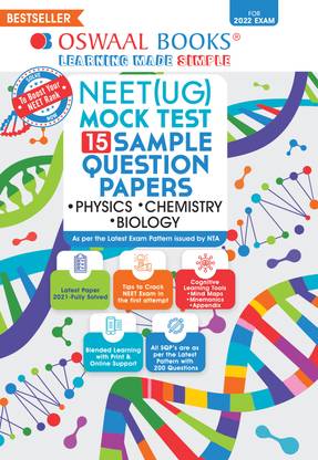 Neet (Ug) Mock Test 15 Sample Question Papers