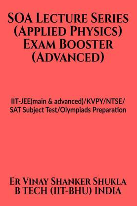 SOA Lecture Series (Applied Physics) Exam Booster (Advanced)