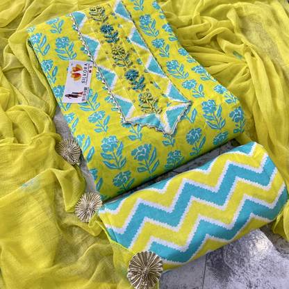 Pure Cotton Self Design Salwar Suit Material