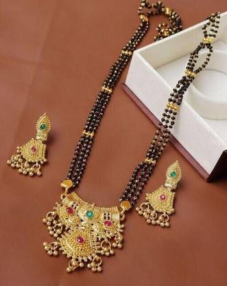 Copper Jewel Set