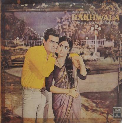 Rakhwala - Media Condition Very Good Vinyl Standard Edition