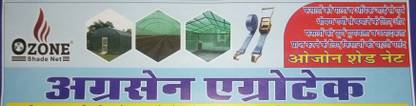 Agrasen Agrotech Green Shade Net (Size - 20 X 30 FT ) 90% With Niwar Portable Green House