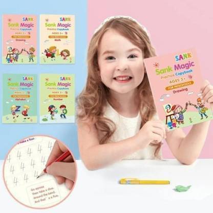 DING-DONG School Set