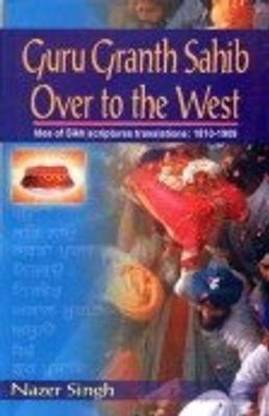 Guru Granth Sahib Over the West