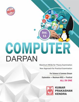 Std-11 Computer Darpan (English Medium)