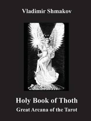 Holy Book of Thoth