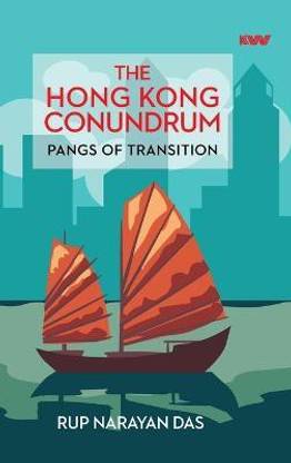 The Hong Kong Conundrum