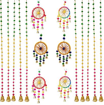 3A Featuretail Multicolor 16pc Set Hanging Decorative Items Set for Backdrop Stage Decoration, Style 1