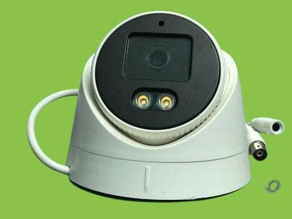 DLINE CORE Security Camera