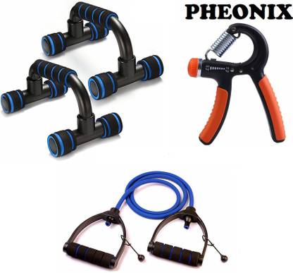 Pheonix Home Gym Combo Fitness Accessory Kit Kit