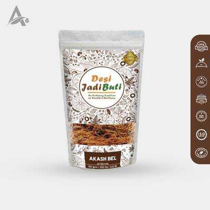 Desi Jadi Buti Akash Bel| Amar Bel | Afteeyun | Aftimoon | Dodder | Cuscuta Reflexa Seed