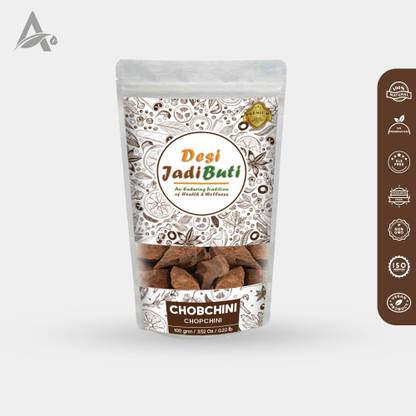 Desi Jadi Buti Chobchini | Chopchini | China Root | Smilax Glabra Seed